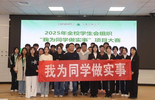 青春之光閃耀塞上 寧夏職業(yè)技術(shù)大學(xué)團(tuán)委榮膺全國五四紅旗團(tuán)委紀(jì)實(shí)